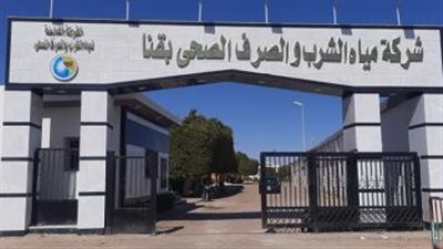 مياه الشرب بقنا: نفذنا مشروعات خلال 7 سنوات تحتاج 40 عاما (فيديو)