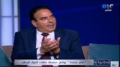 نائب: الحوار الوطني فرصة لسماع كافة الآراء ومناقشة كل الحلول (فيديو)