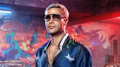 بعد طرح الإعلان الرسمي لفيلم 