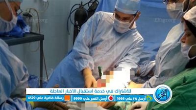 نجاح 10 عمليات تغيير مفاصل وإصلاح أوتار بالمنظار داخل مستشفي رشيد (صور)