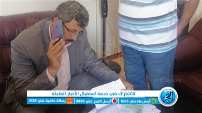 ضبط أكاديمية غير مرخصة لتعليم مهنة التمريض في النوبارية (صور) 