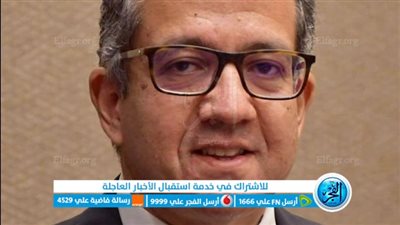 الرئيس المالطي يكرم 