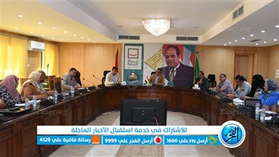 محافظ الفيوم: رضاء المواطنين عن الخدمات أحد محاور تقييم الجهاز التنفيذي 