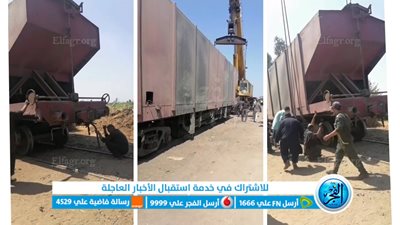 رفع أولى عربات قطار البضائع المنقلب بالبحيرة (فيديو وصور)