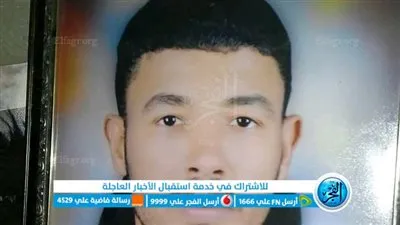 ننشر أول صورة للمتهم بقتل زوجته وحرق جثتها بأكتوبر