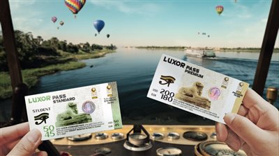 ننشر أسعار التصاريح السنوية لدخول المزارات والمتاحف الأثرية 