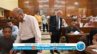 عميد الخدمة الاجتماعية بالفيوم يتفقد امتحانات نهاية العام
