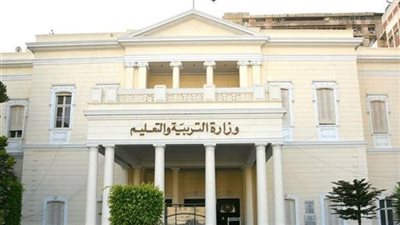 إلكترونيا.. 6 خطوات للتسجيل بتنسيق مدارس الثانوية
