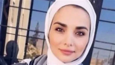 القاتل شقيقها.. 11 معلومة جديدة عن مقتل الطالبة الأردنية 