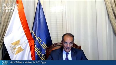 وزير الاتصالات: نتعاون مع بلدان القارة الأفريقية لتحقيق التكامل الاقتصادى الرقمى