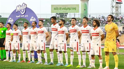 لسبب مُثير.. الزمالك يستقر على رحيل نجمه الشاب