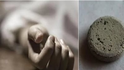 انتحار فتاة بعد تناولها مادة سامة بالقليوبية 