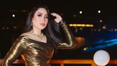 بالدهبي.. بوسي تخطف الأنظار على 