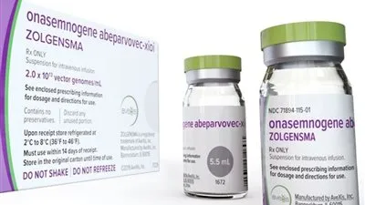 تنقذ الطفلة 