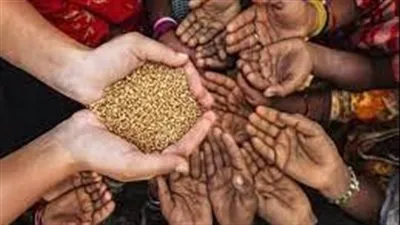 مجموعة السبع