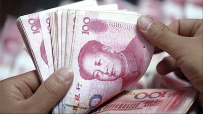 اليوان الصيني يتراجع لأدنى مستوي فى 2022