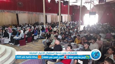 توفير مراجعات نهائية لطلاب الثانوية العامة بمراكز شباب الجيزة