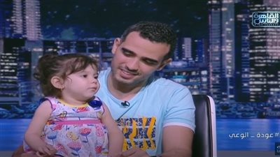 والد الطفلة رقية: ننتظر إجراء التحليل الفيروسي ووصول الحقنة من أمريكا