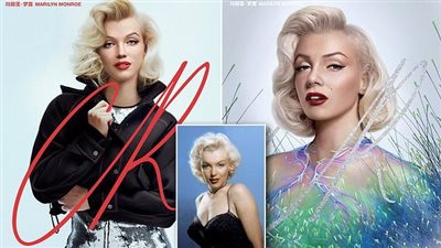 مارلين مونرو تتحول لعارضة أزياء على أغلفة الصحف الحديثة