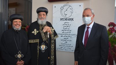 البابا تواضروس ومحافظ القليوبية يفتتحان بيت 