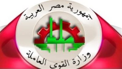  اليوم.. 481 عضوا بـ25 نقابة عامة عمالية ينتخبون رئيس اتحاد العمال 