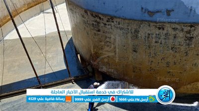 رئيس مياه القناة: الانتهاء من تطهير وتعقيم مروقات محطة أبوعارف بالسويس