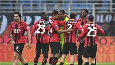 مواعيد مباريات مباريات ميلان الـ3 الأولي في الدوري الإيطالي بالموسم الجديد
