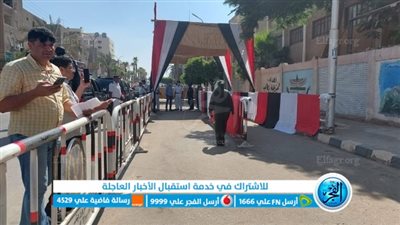 آراء طلاب بالثانوية العامة في امتحان اللغة العربية ببني سويف..(فيديو)