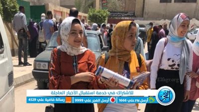 تباين آراء طلاب الثانوية العامة في سوهاج عقب انتهاء امتحان اللغة العربية فيديو)