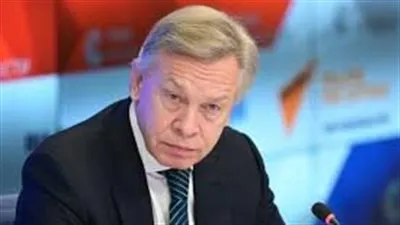 السيناتور الروسي: العقوبات ضد روسيا تهدف إلى الإرهاق المالي والإقتصادي