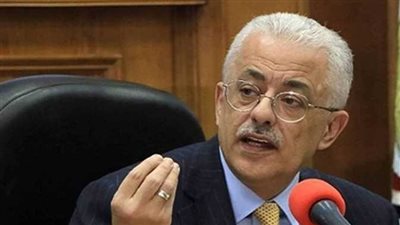 تفاصيل المسابقة المركزية للتعاقد مع 30 ألف معلم مساعد