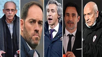 وجهة نظر.. التجربة البرتغالية 