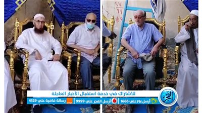 استعدادات تشييع جثمان والدة 