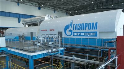 روسيا تعلن عن إطلاق أقوى توربين تدفئة في العالم.. تفاصيل