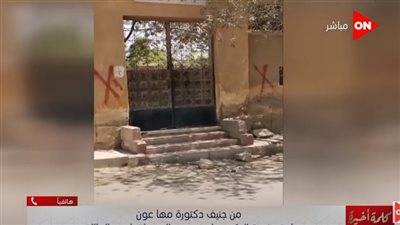 حفيدة طه حسين تكشف أزمة إزالة مقبرة عميد الادب العربي