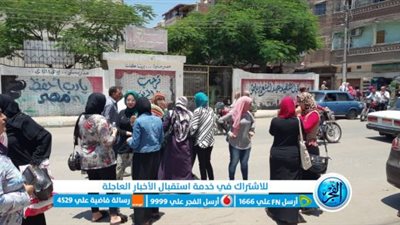 26 ألف طالب وطالبة يؤدون امتحان اللغة الأجنبية الثانية بسوهاج