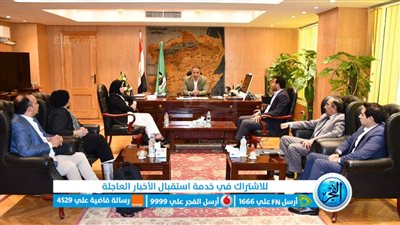 محافظ الفيوم ووفد وزارة الاتصالات يبحثان التعاون لإطلاق 