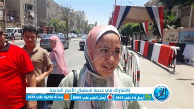 آراء طلاب وطالبات الثانوية العامة ببني سويف بعد امتحان الفرنساوي (فيديو)