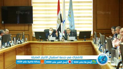 محافظ كفر الشيخ: افتتاح معهد الأورام وتطوير ميناء البرلس قريبا