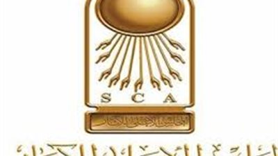 قرار هام من المجلس الأعلى للآثار بخصوص القيمة الإيجارية للبازارات السياحية