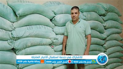 داخل مخازن بمنشأة القناطر.. العثور على 340 جوال دقيق مدعم 