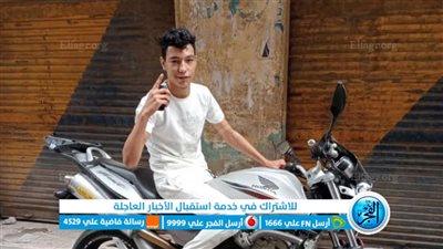 ننشر أول صورة لضحية القتل على يد زوج شقيقته ببولاق 