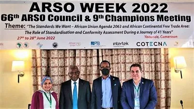 مصر تشارك في اجتماعات الجمعية العمومية للمنظمة الأفريقية للتقييس 