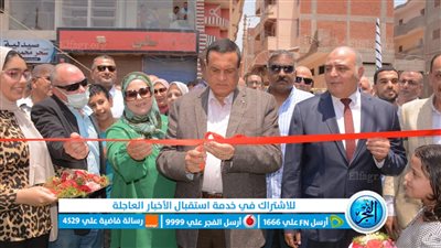 محافظ البحيرة يفتتح معرض للحوم والسلع الغذايية بأسعار مخفضة بشبراخيت (صور)