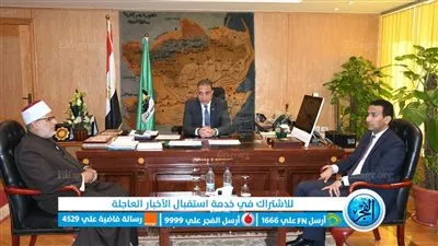 البدء في تنفيذ مبادرة 