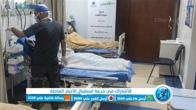 الأورمان: 60 قافلة علاجية بالمحافظات خلال شهر يونيو (صور)