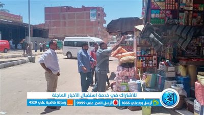حملات إزالة مكبرة لرفع الإشغالات وتكثيف أعمال النظافة بإبشواى 