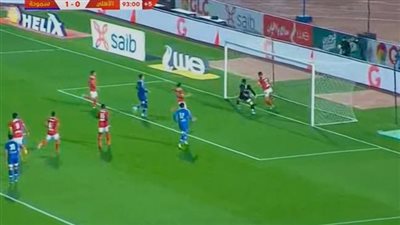 عبدالحميد بسيوني يستقر على التشكيل المتوقع لفريق سموحة في مواجهة الأهلي