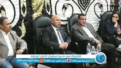 كامل الوزير يقدم واجب العزاء في ضحية اقتحام قطار البضائع لمنزلها بالبحيرة (فيديو وصور)
