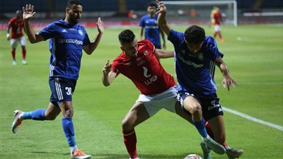 إلغاء المؤتمر الصحفي بعد مباراة الأهلي وسموحة